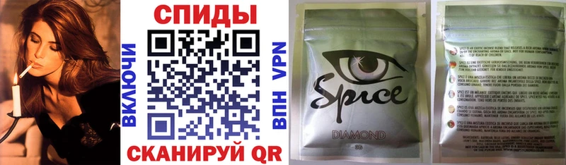 БУТИРАТ 1.4BDO  Сергач 