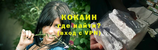 героин Переславль-Залесский