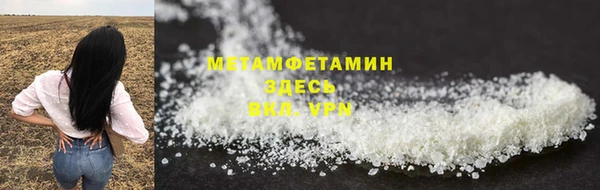 МДПВ Гатчина