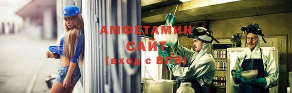 кокаин премиум Пестово