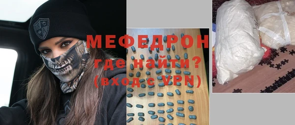индика Пересвет