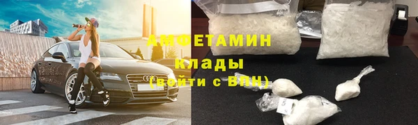 героин Переславль-Залесский