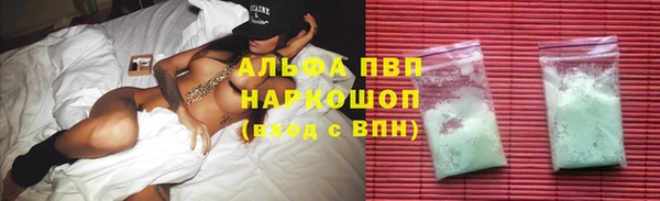 героин Переславль-Залесский
