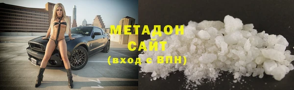 кокаин премиум Пестово