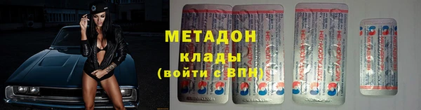 героин Переславль-Залесский