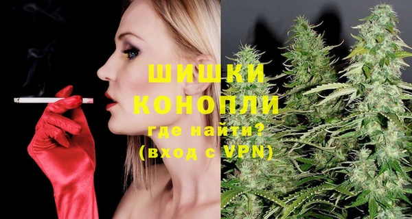 таблы Гвардейск