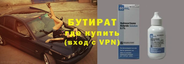героин Переславль-Залесский