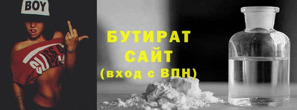 героин Переславль-Залесский