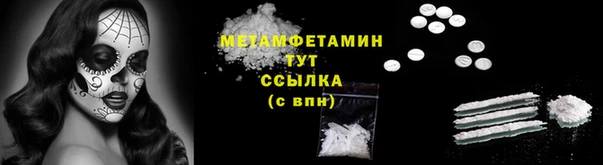 героин Переславль-Залесский