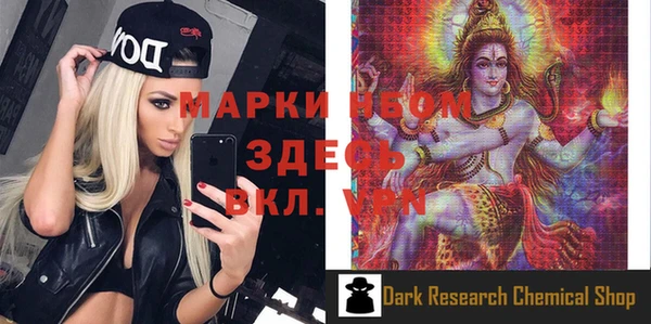 героин Переславль-Залесский
