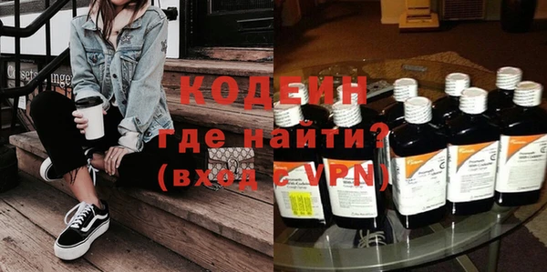МДПВ Гатчина