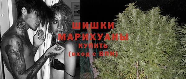 героин Переславль-Залесский