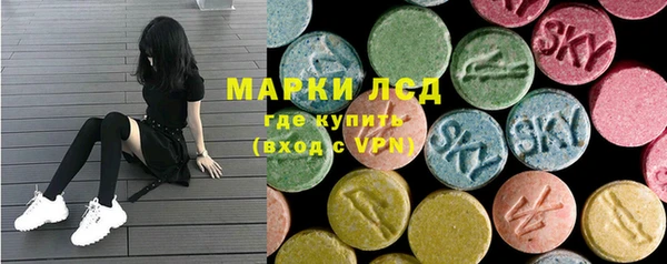 героин Переславль-Залесский