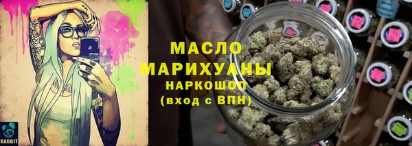героин Переславль-Залесский