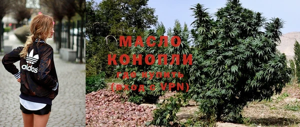героин Переславль-Залесский