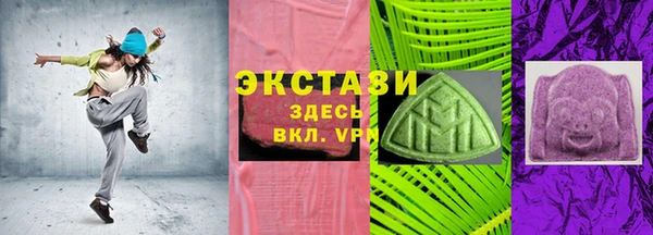 кокаин премиум Пестово