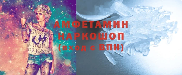 героин Переславль-Залесский