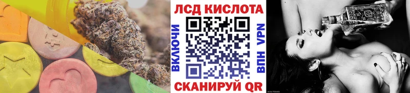 нарко площадка состав  Сергач  Лсд 25 экстази ecstasy  дарнет шоп 